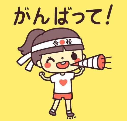 gambatte gambatte